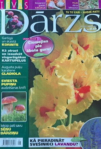 Ievas Dārzs 8/2013