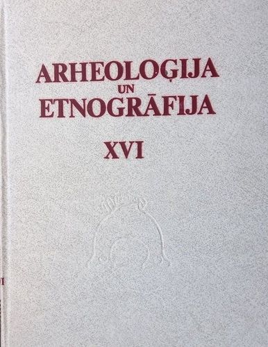 Arheoloģija un etnogrāfija XVI
