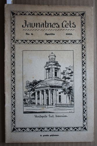 Jaunatnes Ceļš. 1935 g. Nr.4