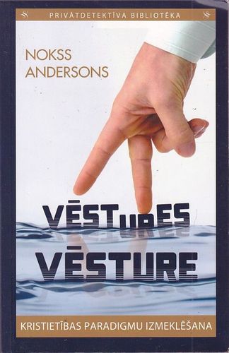 Vēstures vēsture