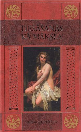 Tiesāšanās kā māksla 1