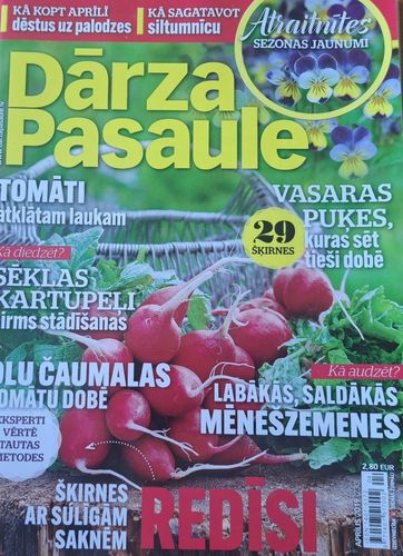 Dārza Pasaule 4/2019