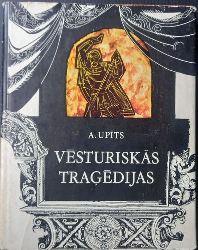 Vēsturiskās traģēdijas