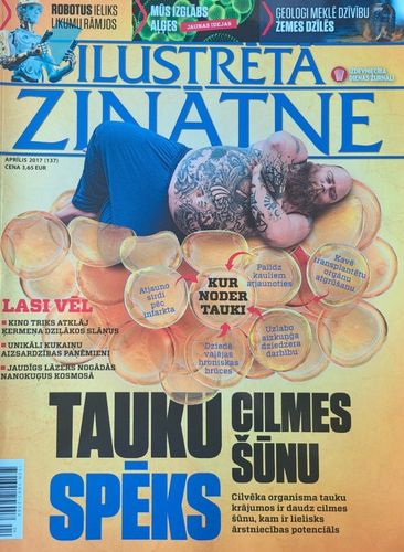 Ilustrētā zinātne 4/2017