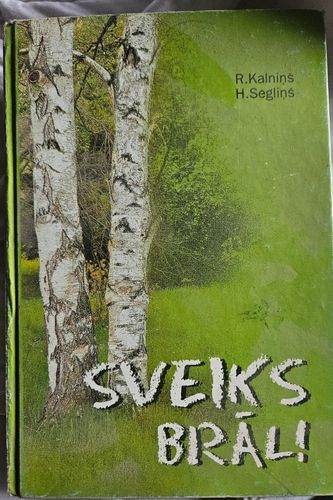 Sveiks brāli