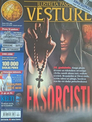 Ilustrētā pasaules vēsture 5/2015