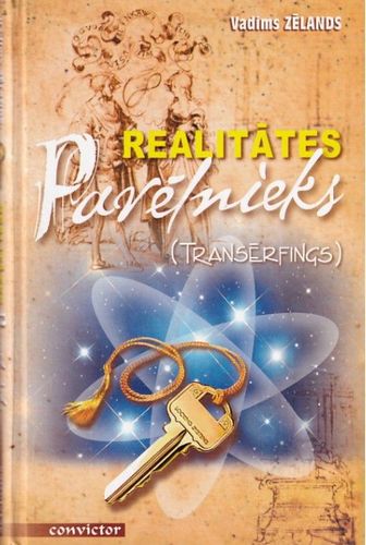 Realitātes pavēlnieks
