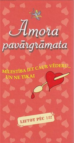Amora pavārgrāmata