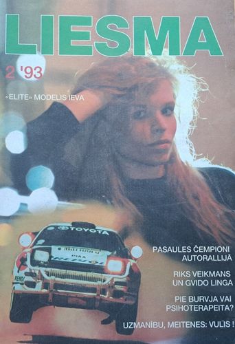 Liesma 2/1993