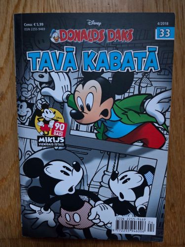 Donalds Daks Tavā kabatā Nr33