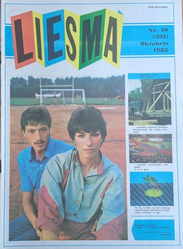 Liesma 10/1985