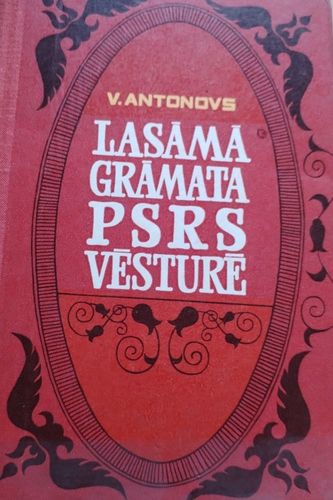 Lasāmā grāmata PSRS vēsturē 7