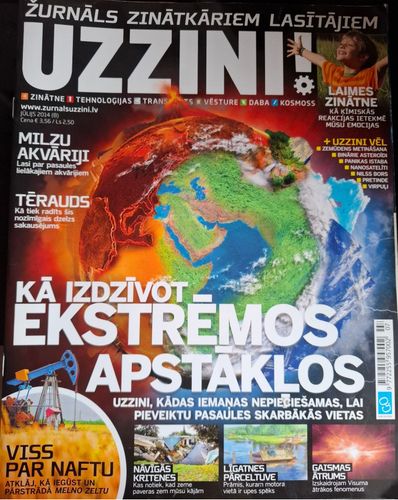Uzzini! Jūlijs 2014 (8)