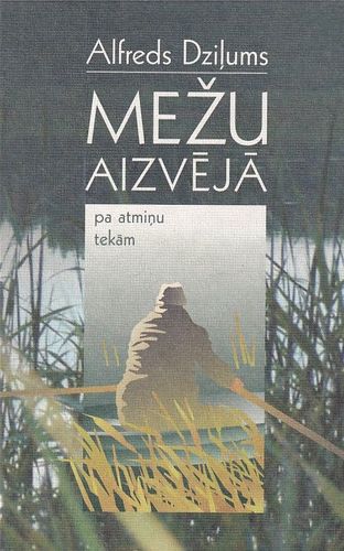 Mežu aizvējā