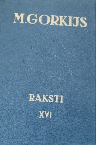 Raksti XVI