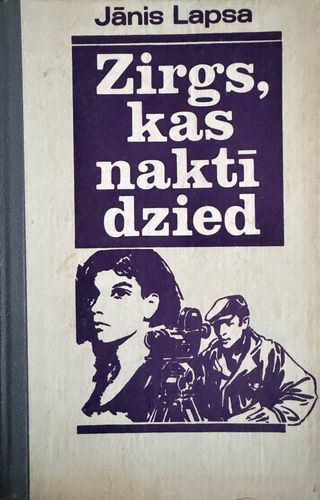 Zirgs, kas naktī dzied