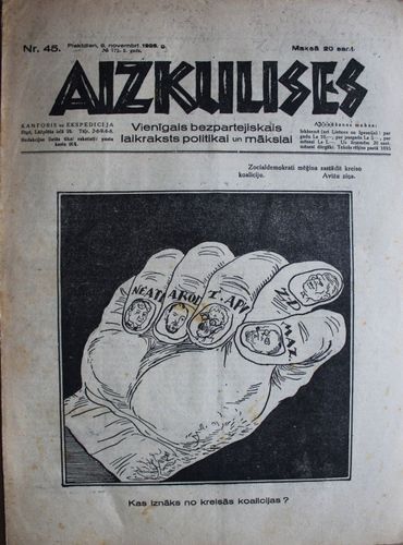 Aizkulises.  1928 g. Nr.  45
