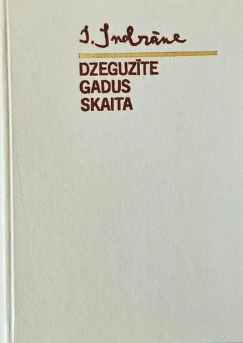 Dzeguzīte gadus skaita