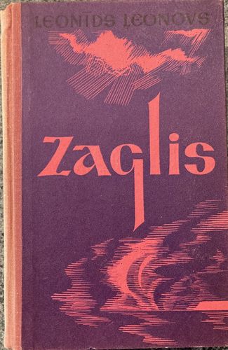 Zaglis