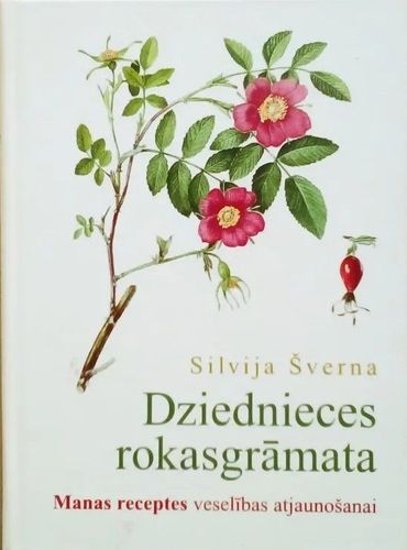 Dziednieces rokasgrāmata