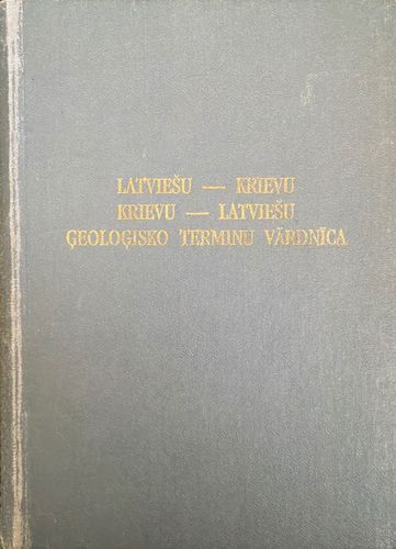 Latviešu-krievu, krievu-latviešu ģeoloģisko terminu vārdnīca