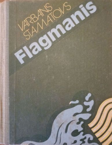 Flagmanis