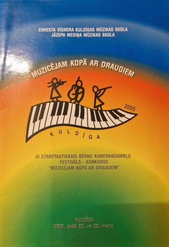 Muzicējam kopā ar draugiem 