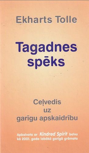 Tagadnes spēks