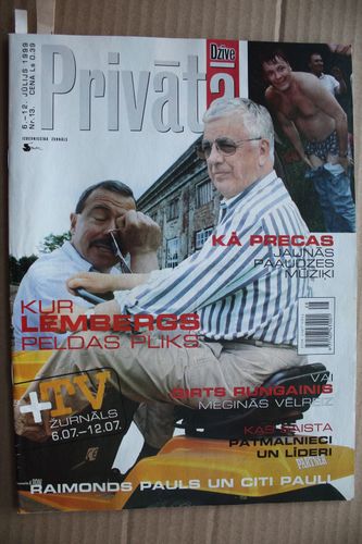 Privātā Dzīve. 1999g. Nr.13