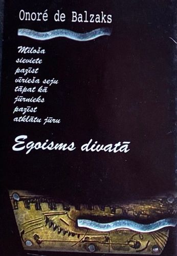 Egoisms divatā