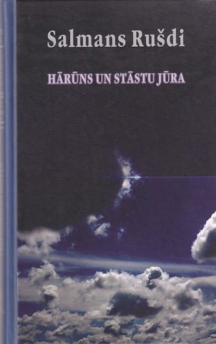 Hārūns un stāstu jūra