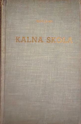 Kalna skola