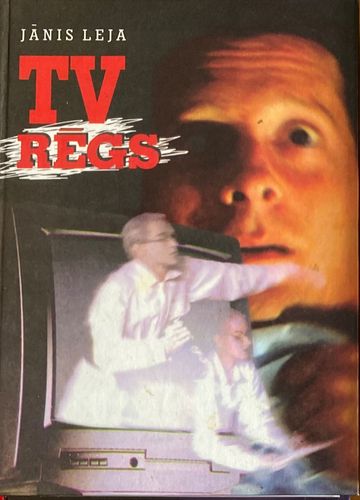 TV rēgs