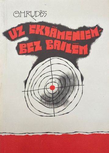 Uz eksāmeniem - bez bailēm