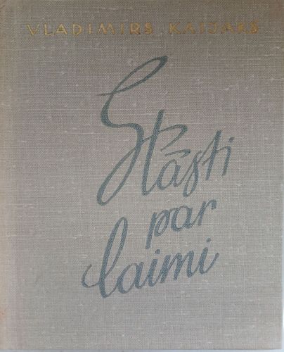 Stāsti par laimi