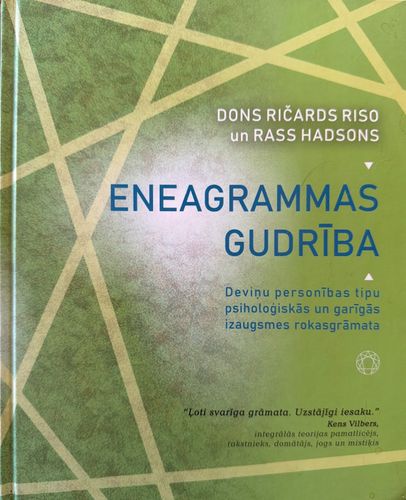 Eneagrammas gudrība