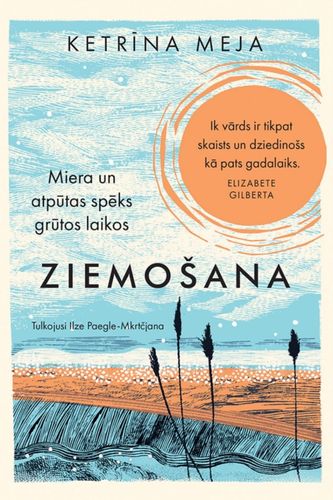 Ziemošana