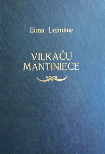 Vilkaču mantiniece