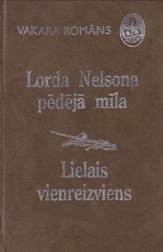 Lorda Nelsona pēdējā mīla