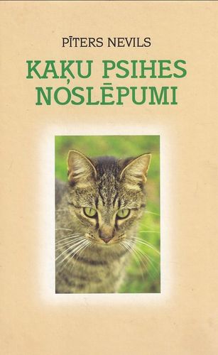 Kaķu psihes noslēpumi