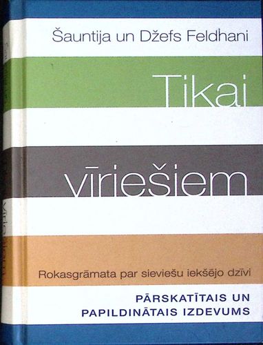 Tikai vīriešiem