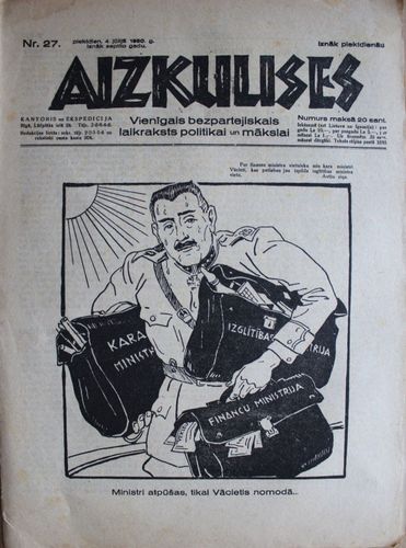 Aizkulises.  1930 g. Nr.  27
