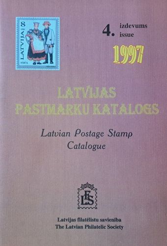 Latvijas pastmarku katalogs 1997 Nr. 4