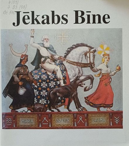Jēkabs Bīne
