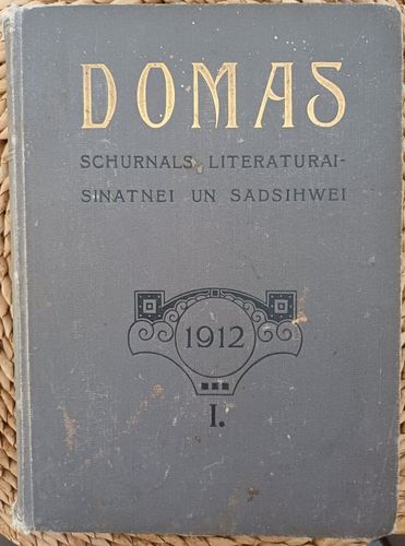Domas