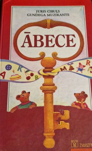 Ābece