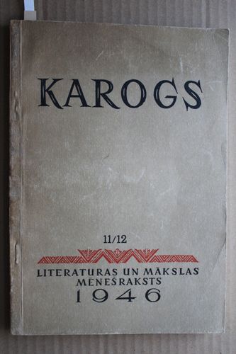 Karogs. 1946 g.Nr. 11/12.