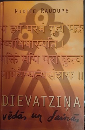 Dievatziņa vēdās un dainās
