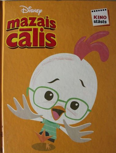 Mazais cālis