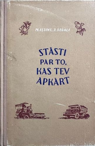 Stāsti par to, kas tev apkārt